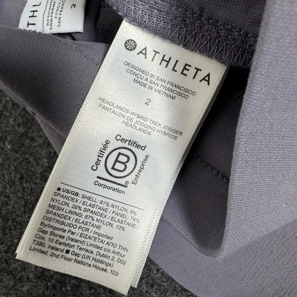Athleta Headlands hybrid trek jogger size 2 - Picture 7 of 8